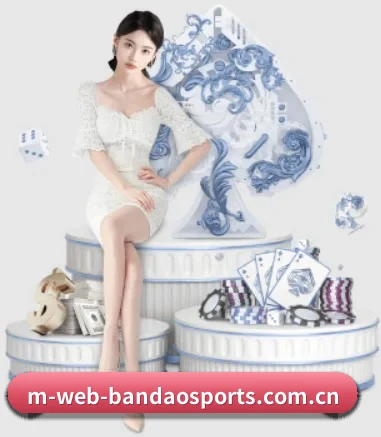 半岛体育入口 APP